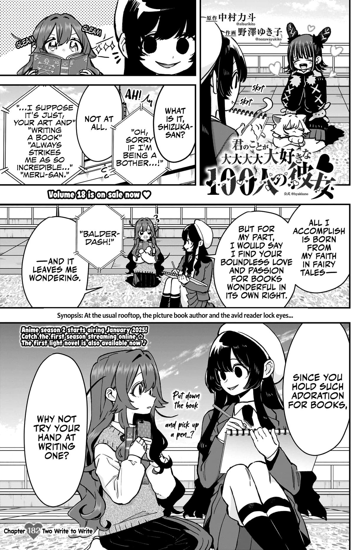 The 100 Girlfriends Who Really, Really, Really, Really, REALLY Love You Chapter 182 - Page 2