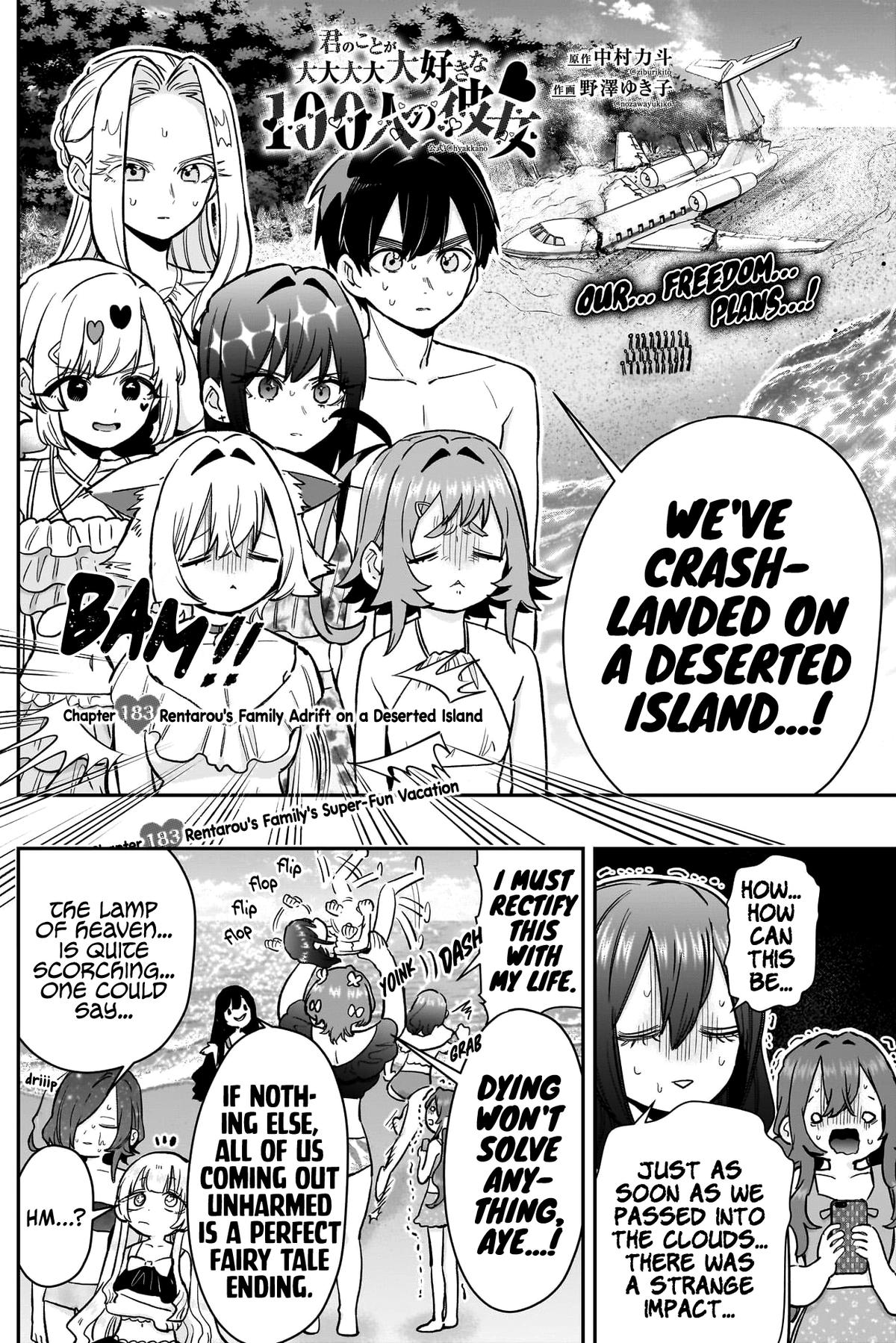 The 100 Girlfriends Who Really, Really, Really, Really, REALLY Love You Chapter 183 - Page 3