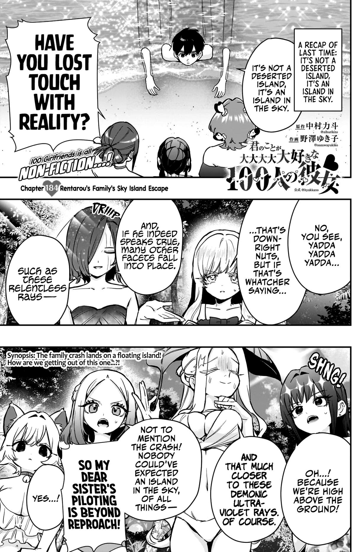 The 100 Girlfriends Who Really, Really, Really, Really, REALLY Love You Chapter 184 - Page 2
