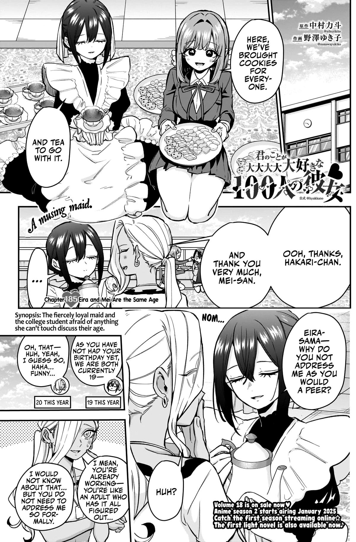 The 100 Girlfriends Who Really, Really, Really, Really, REALLY Love You Chapter 185 - Page 2