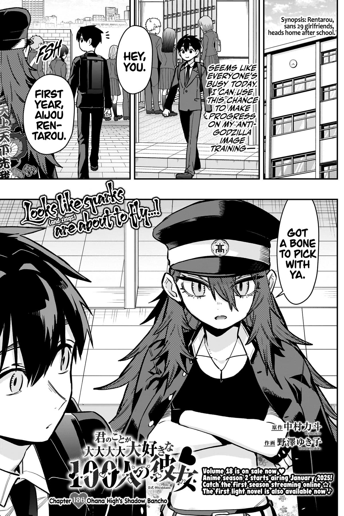 The 100 Girlfriends Who Really, Really, Really, Really, REALLY Love You Chapter 186 - Page 2