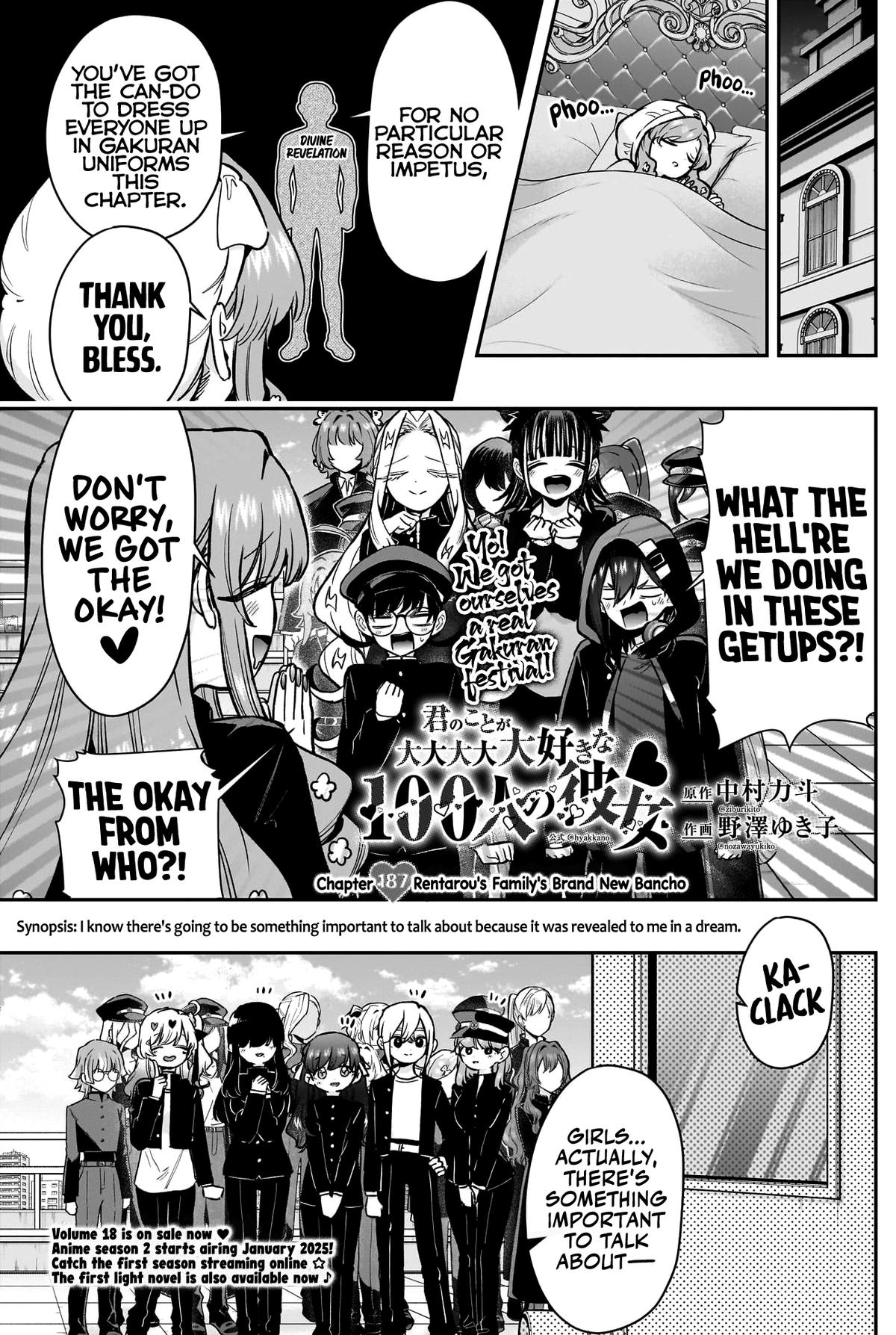 The 100 Girlfriends Who Really, Really, Really, Really, REALLY Love You Chapter 187 - Page 2