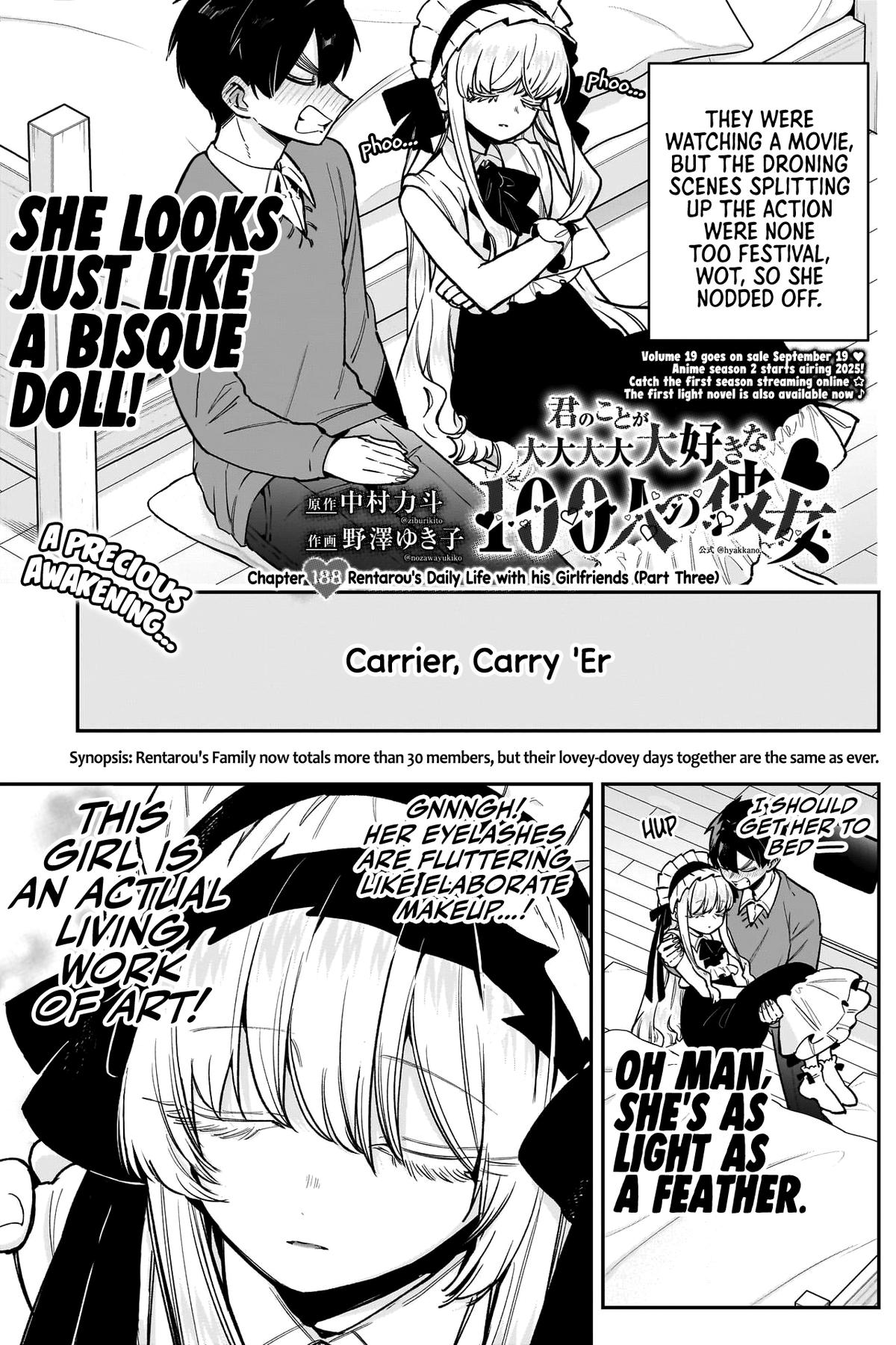 The 100 Girlfriends Who Really, Really, Really, Really, REALLY Love You Chapter 188 - Page 2
