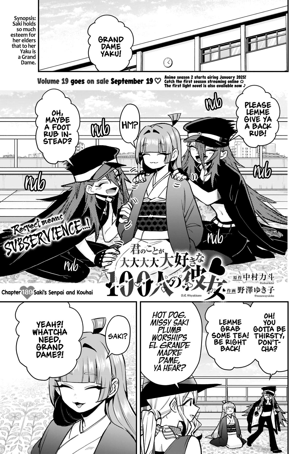 The 100 Girlfriends Who Really, Really, Really, Really, REALLY Love You Chapter 189 - Page 2
