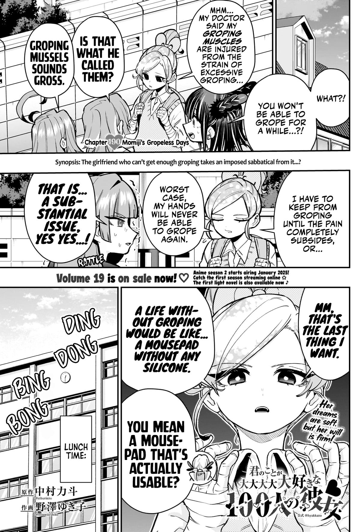 The 100 Girlfriends Who Really, Really, Really, Really, REALLY Love You Chapter 190 - Page 2