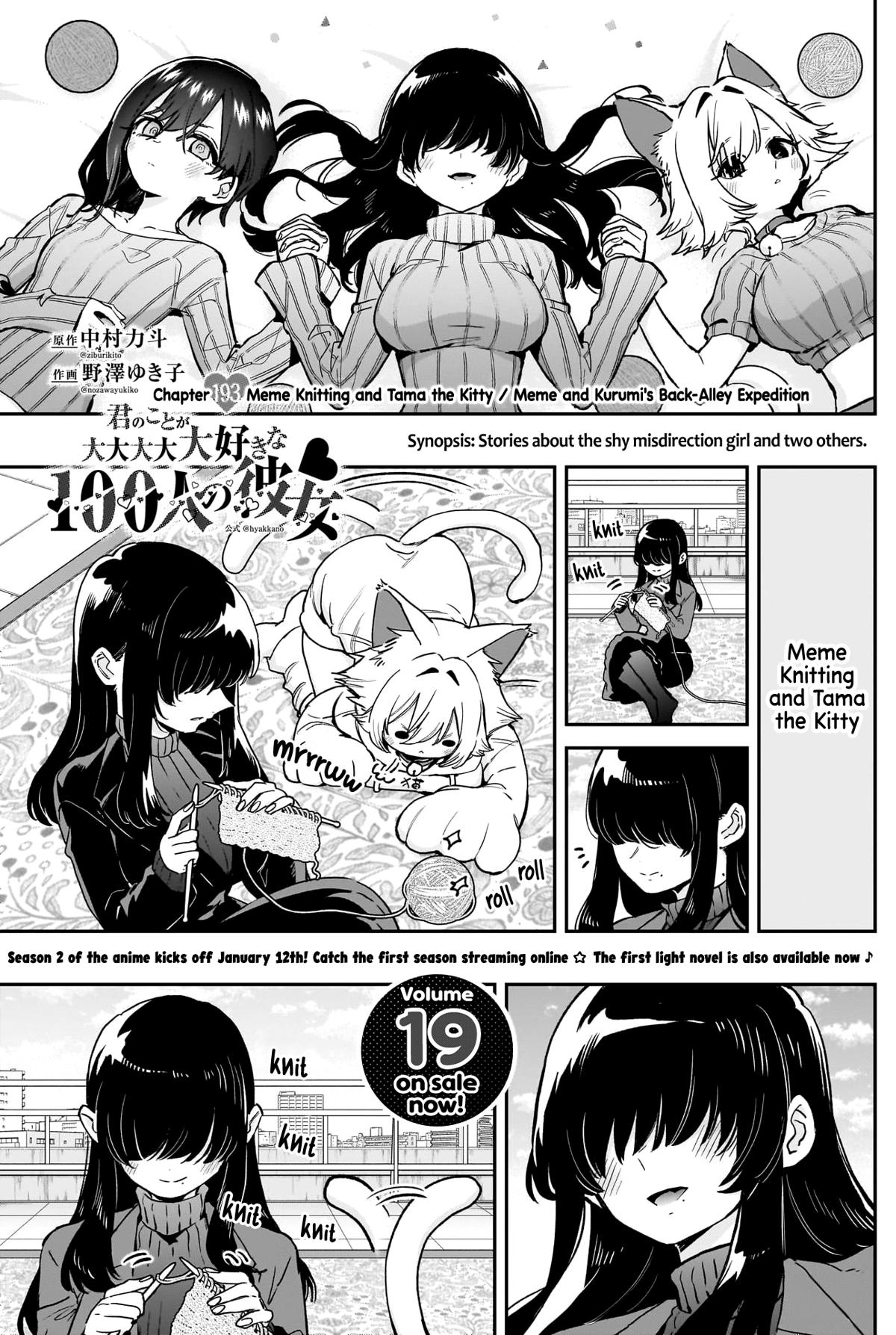 The 100 Girlfriends Who Really, Really, Really, Really, REALLY Love You Chapter 193 - Page 2