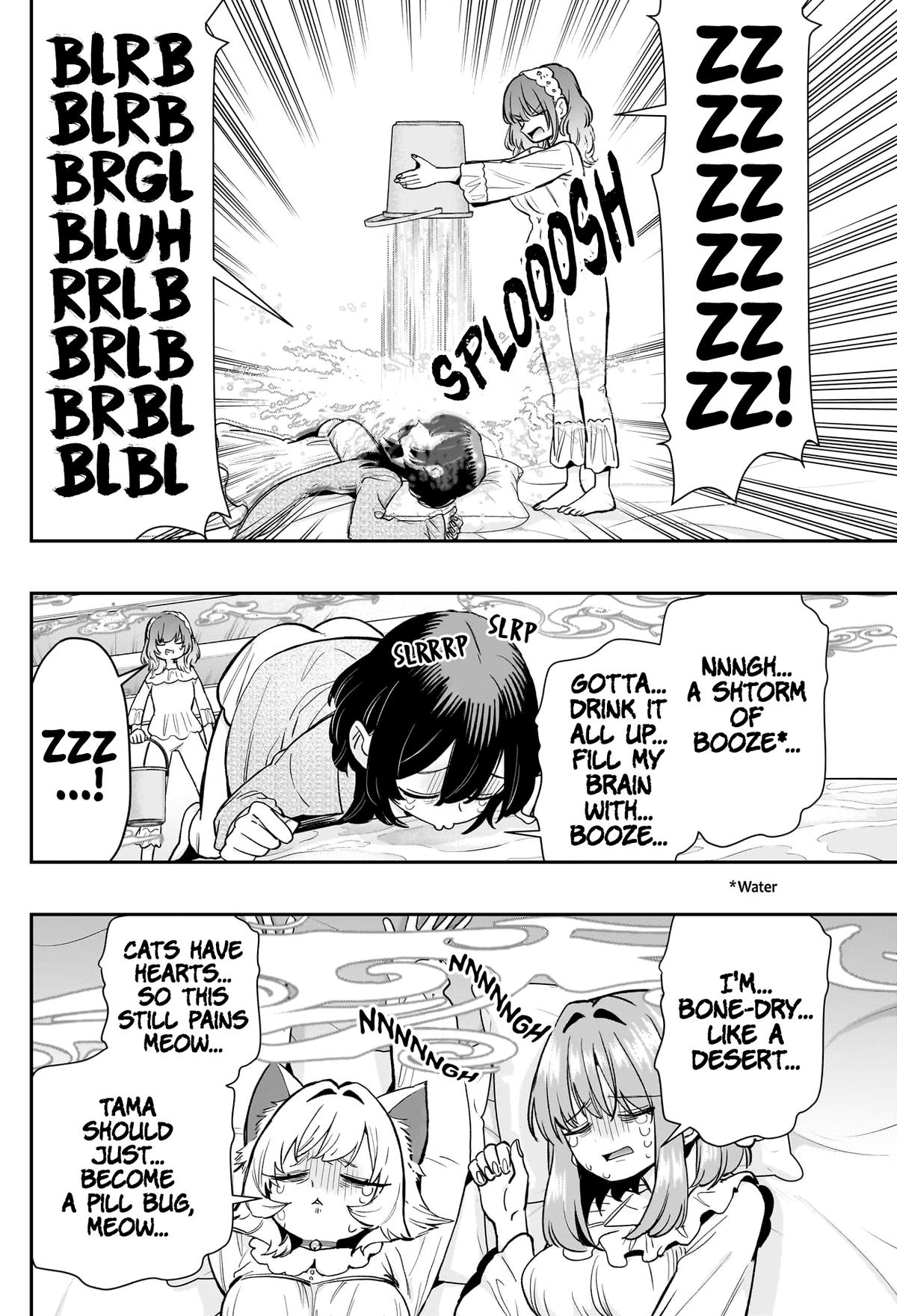 The 100 Girlfriends Who Really, Really, Really, Really, REALLY Love You Chapter 196 - Page 13