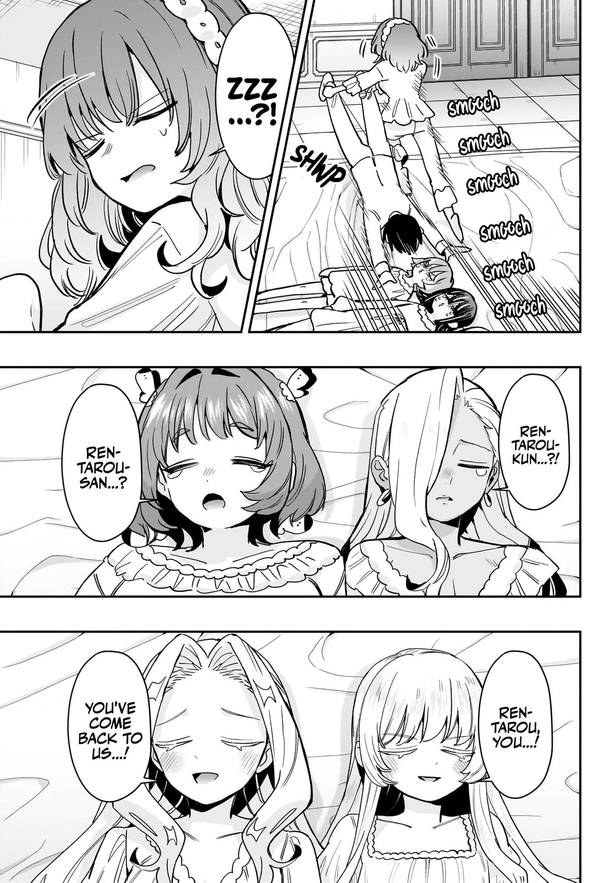 The 100 Girlfriends Who Really, Really, Really, Really, REALLY Love You Chapter 196 - Page 18