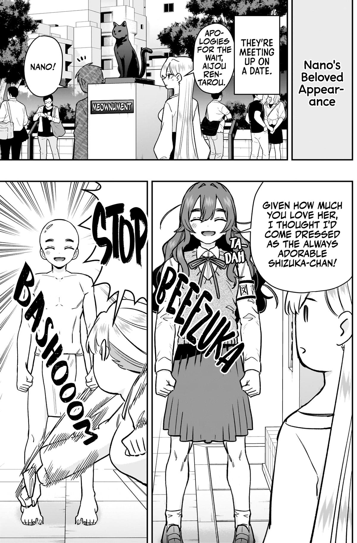 The 100 Girlfriends Who Really, Really, Really, Really, REALLY Love You Chapter 197 - Page 20