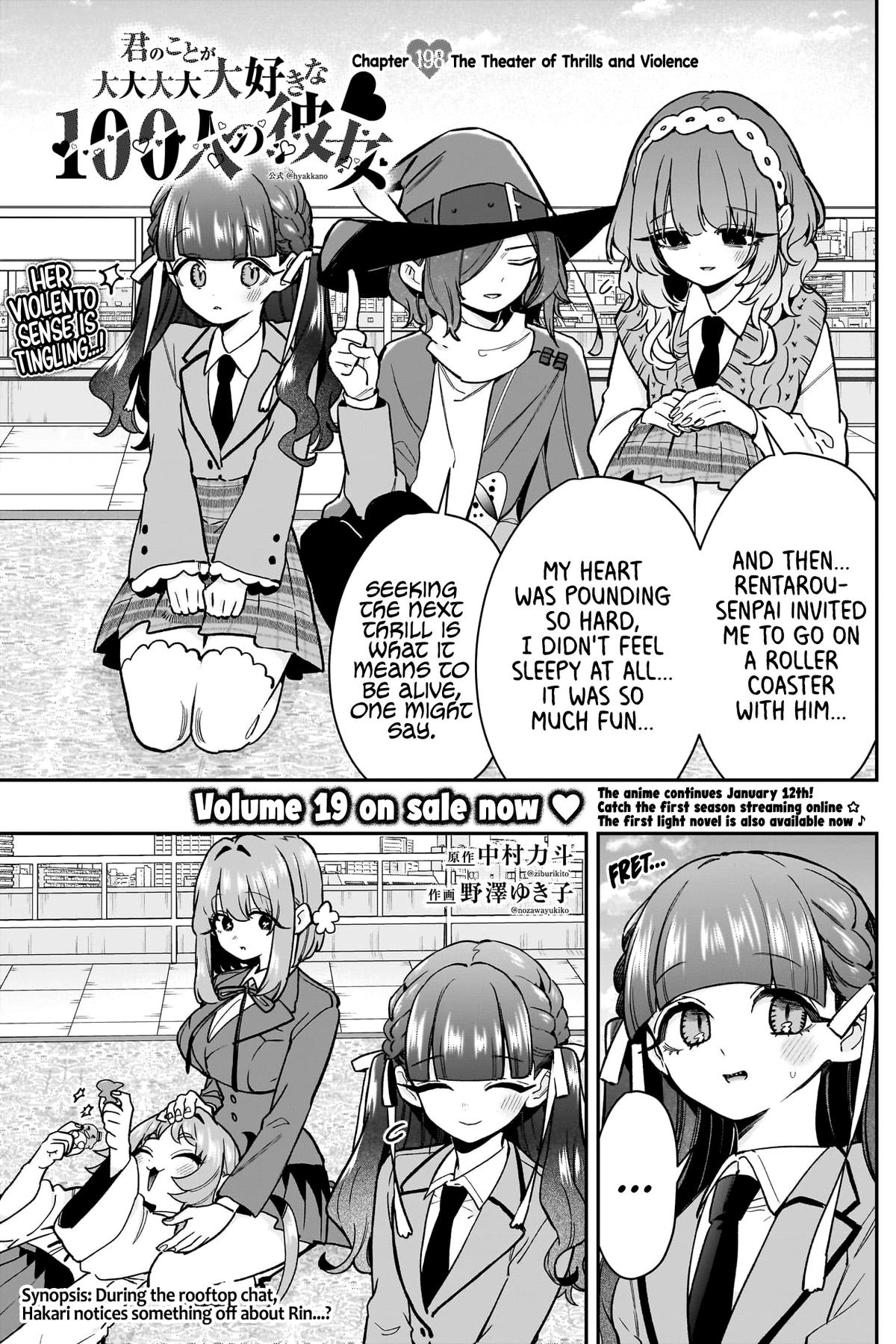 The 100 Girlfriends Who Really, Really, Really, Really, REALLY Love You Chapter 198 - Page 2