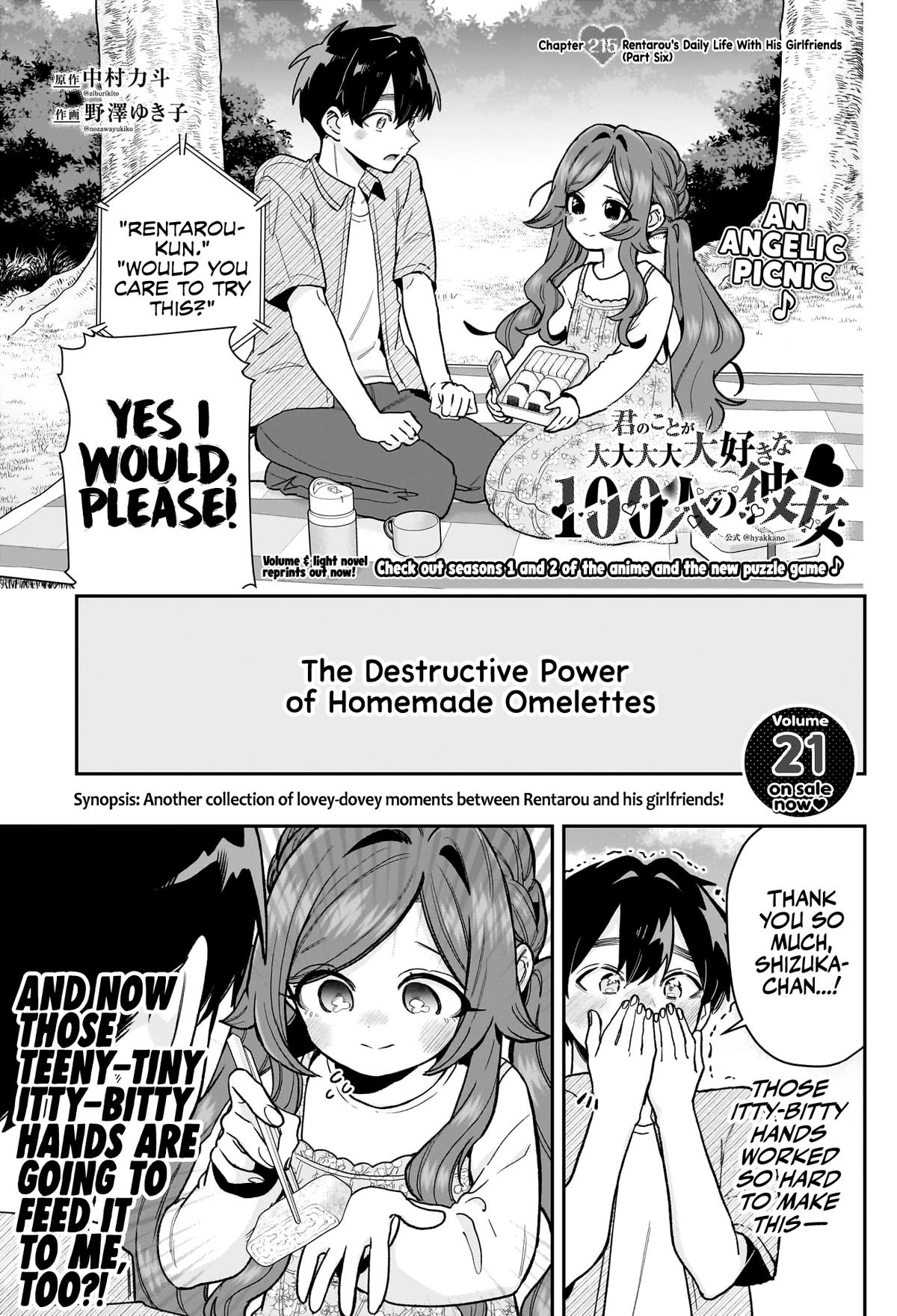 The 100 Girlfriends Who Really, Really, Really, Really, REALLY Love You Chapter 215 - Page 2
