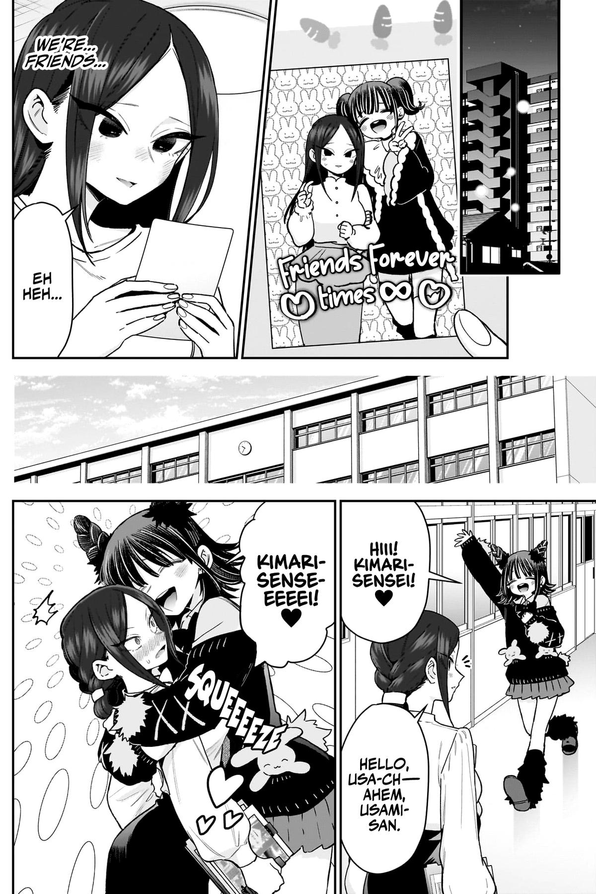 The 100 Girlfriends Who Really, Really, Really, Really, REALLY Love You Chapter 216 - Page 3