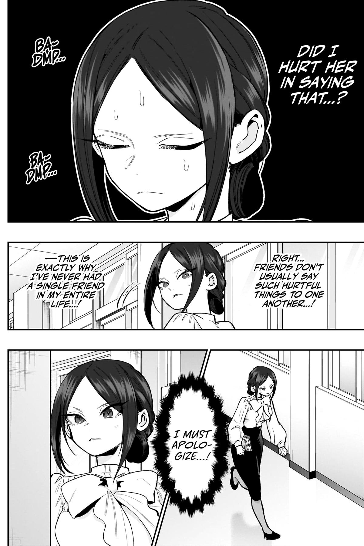 The 100 Girlfriends Who Really, Really, Really, Really, REALLY Love You Chapter 216 - Page 5