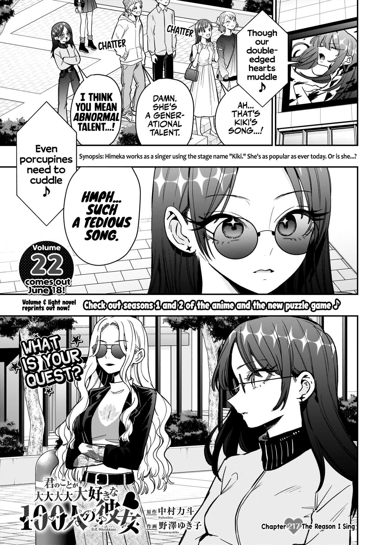 The 100 Girlfriends Who Really, Really, Really, Really, REALLY Love You Chapter 217 - Page 2