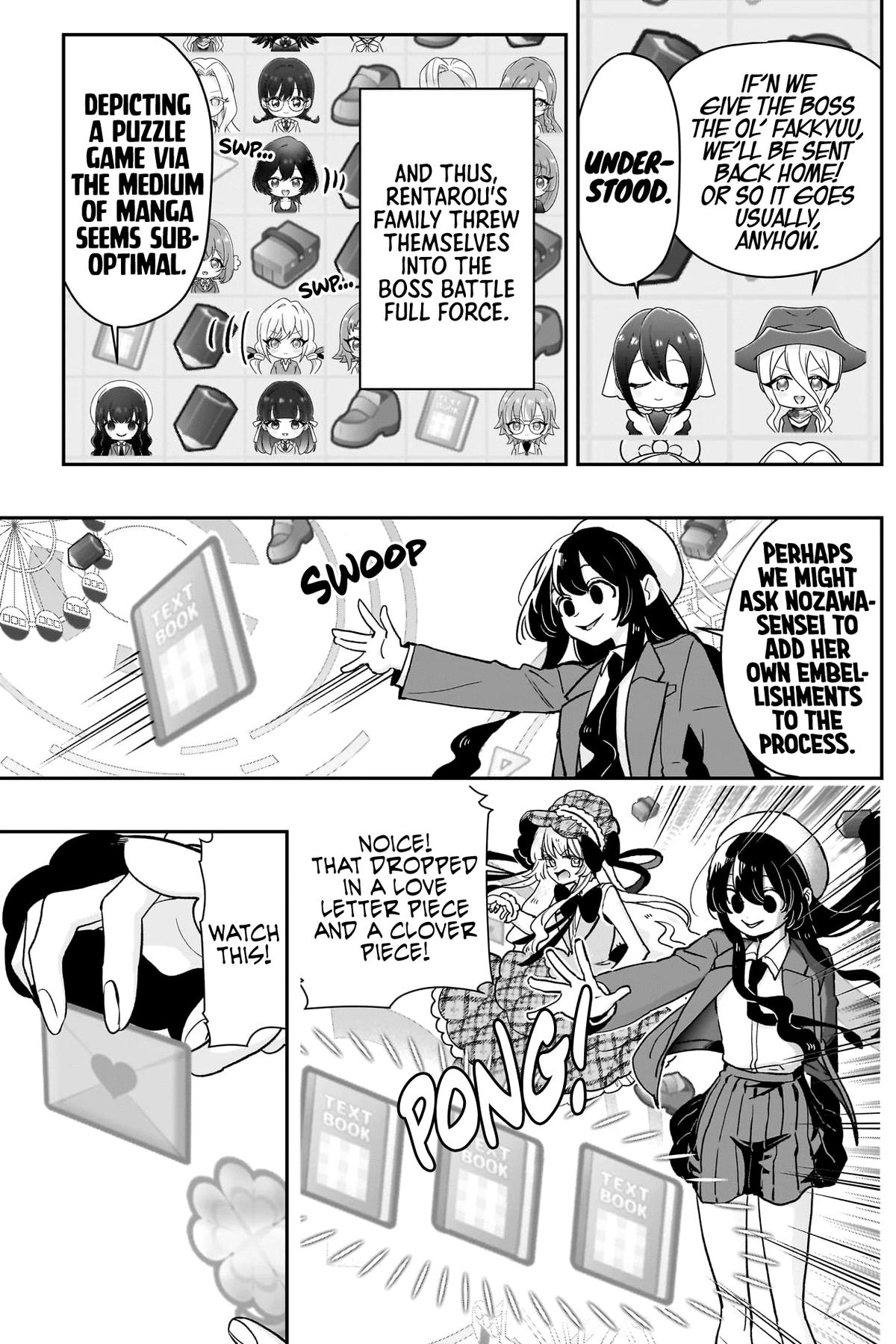 The 100 Girlfriends Who Really, Really, Really, Really, REALLY Love You Chapter 218 - Page 14