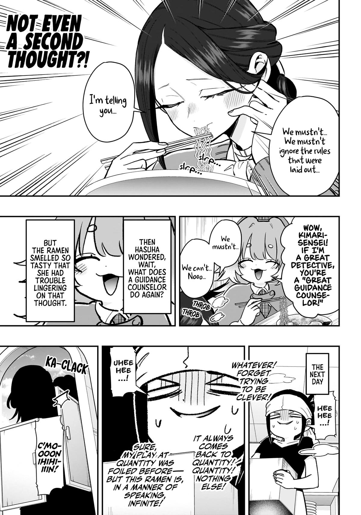 The 100 Girlfriends Who Really, Really, Really, Really, REALLY Love You Chapter 220 - Page 19