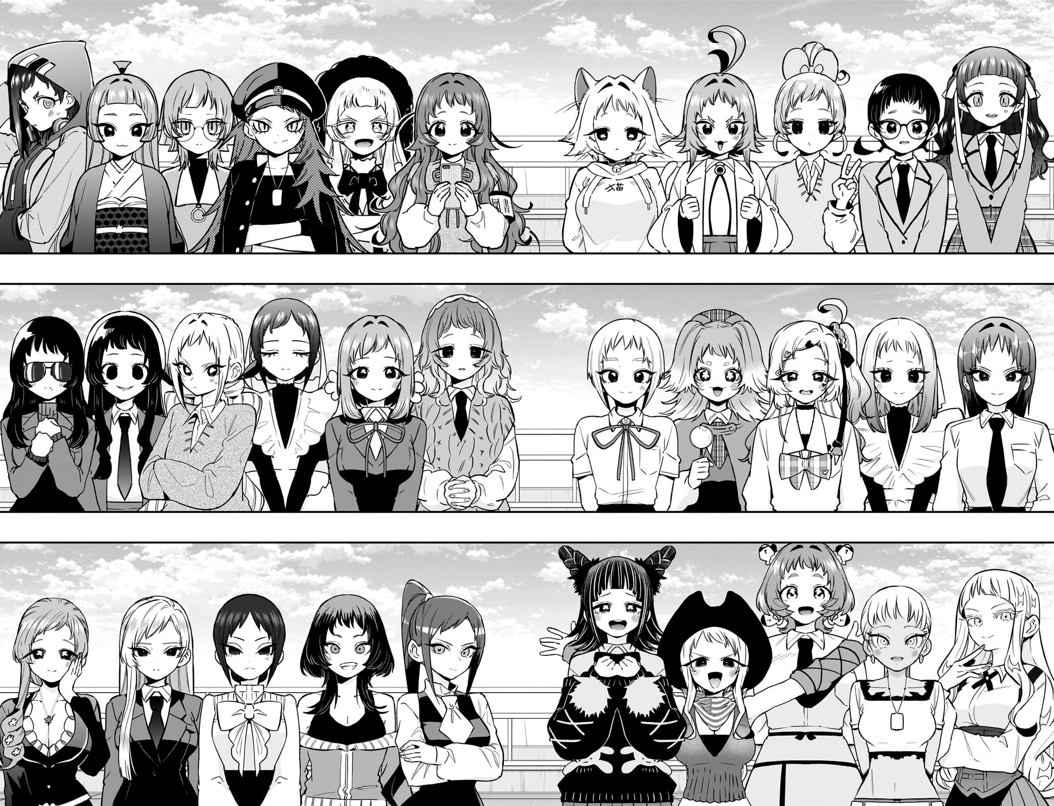 The 100 Girlfriends Who Really, Really, Really, Really, REALLY Love You Chapter 221 - Page 17