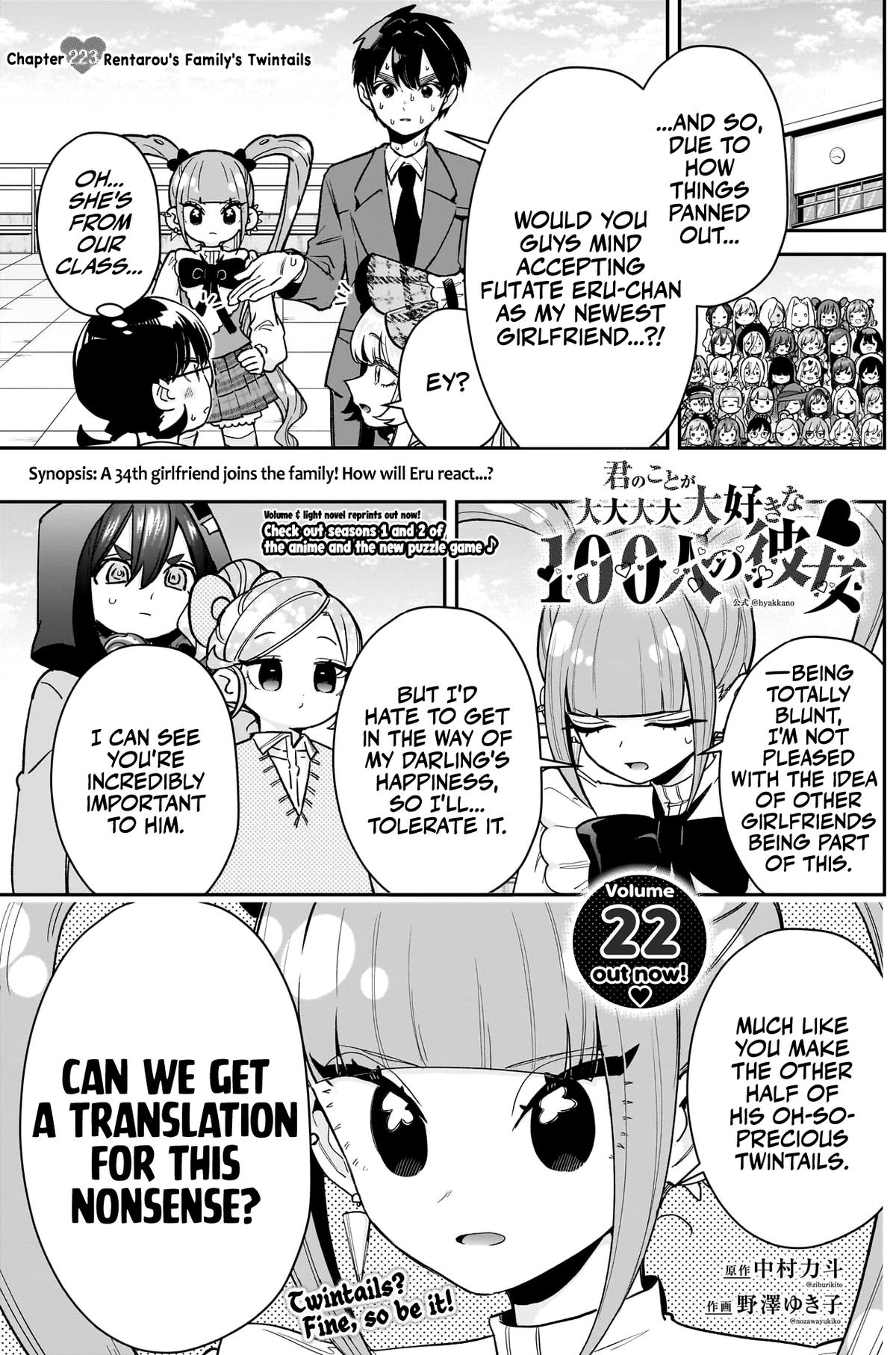 The 100 Girlfriends Who Really, Really, Really, Really, REALLY Love You Chapter 223 - Page 2