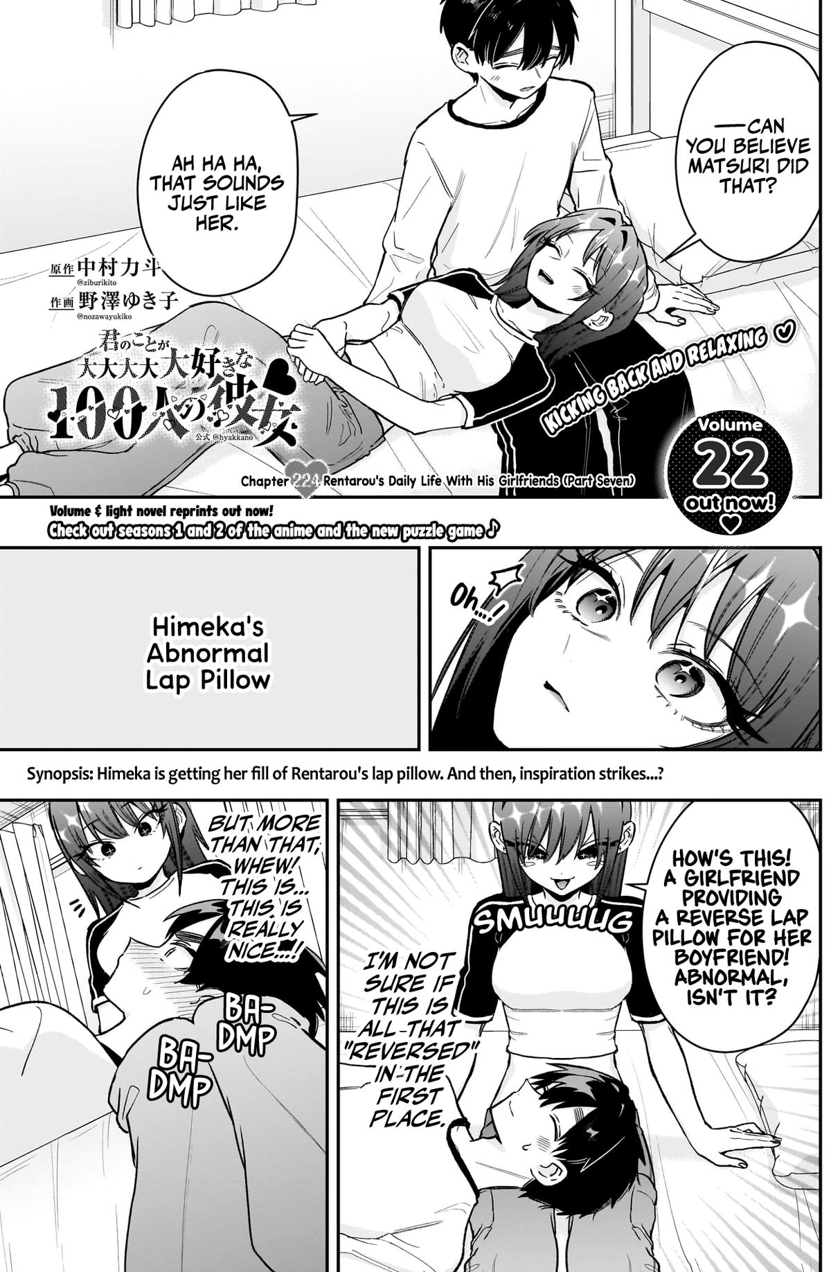 The 100 Girlfriends Who Really, Really, Really, Really, REALLY Love You Chapter 224 - Page 2