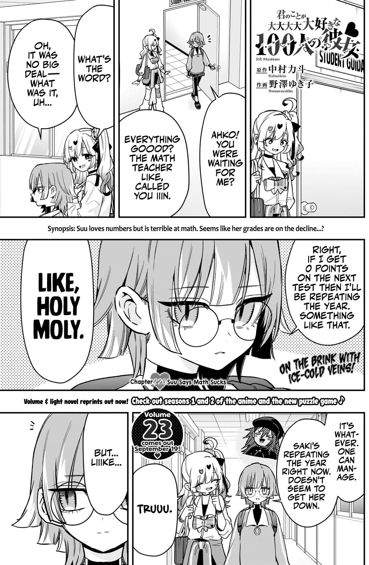 The 100 Girlfriends Who Really, Really, Really, Really, REALLY Love You Chapter 226 - Page 2