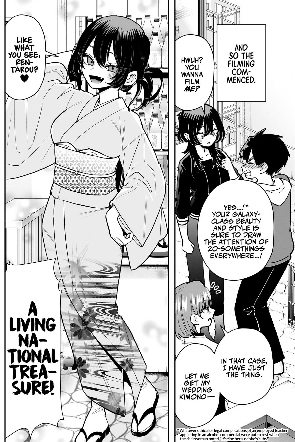 The 100 Girlfriends Who Really, Really, Really, Really, REALLY Love You Chapter 229 - Page 12