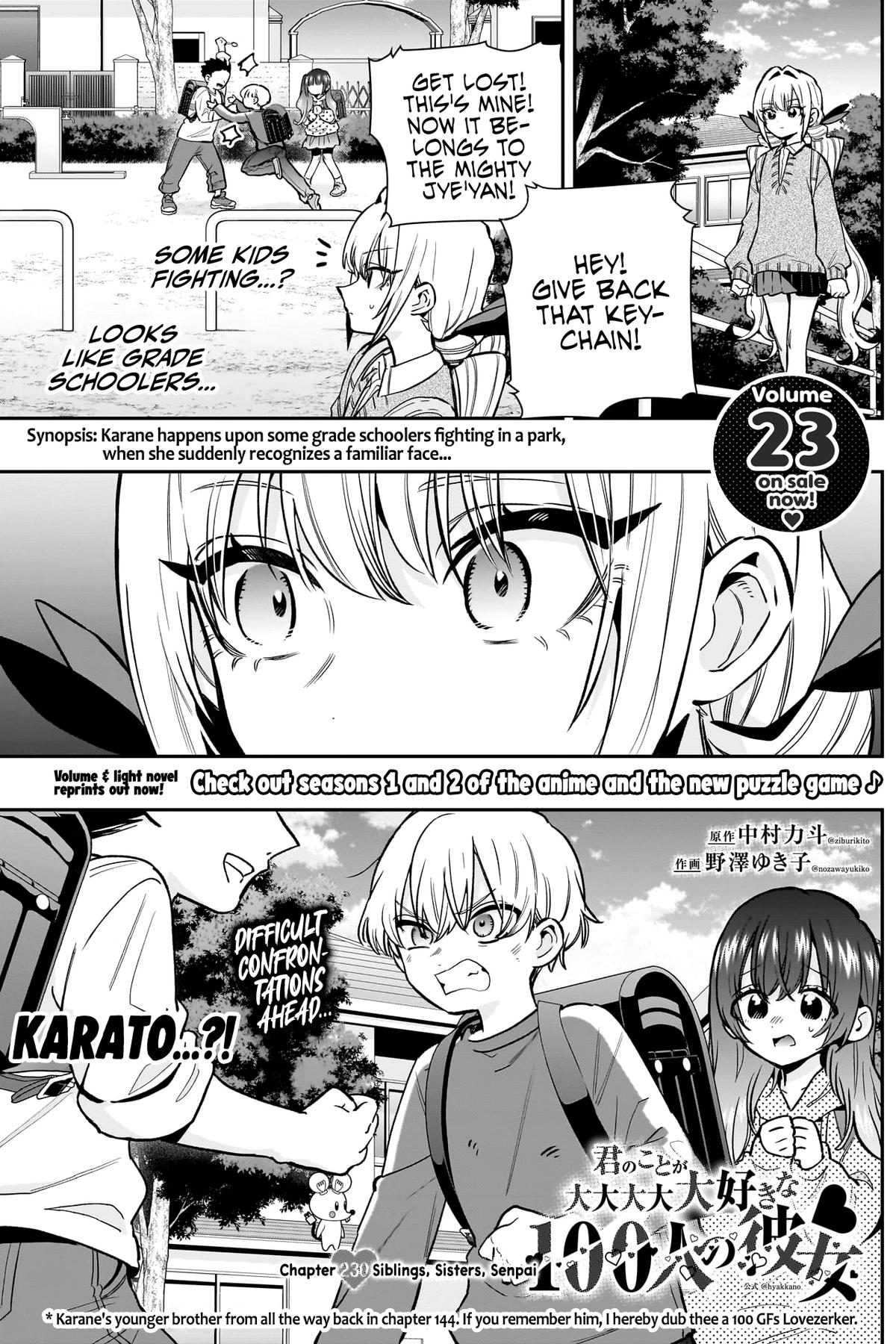 The 100 Girlfriends Who Really, Really, Really, Really, REALLY Love You Chapter 230 - Page 2