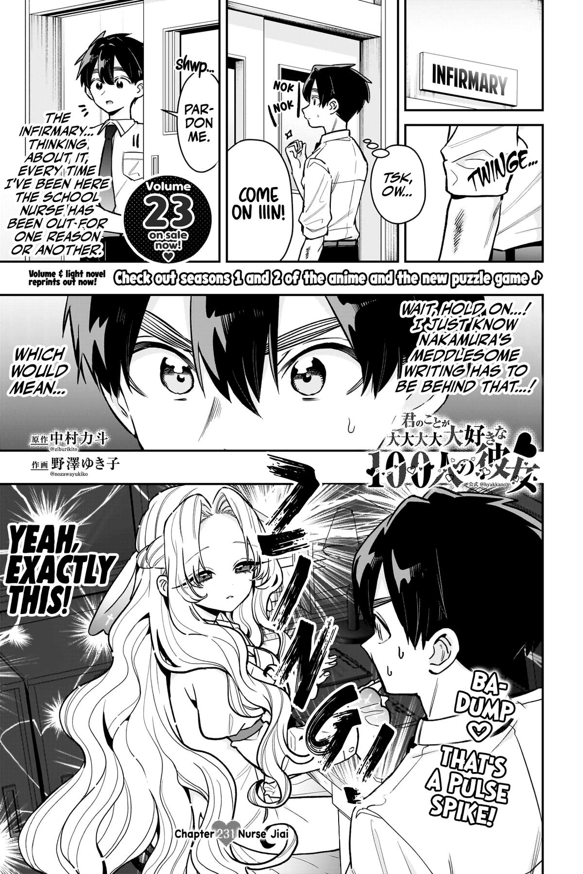 The 100 Girlfriends Who Really, Really, Really, Really, REALLY Love You Chapter 231 - Page 2