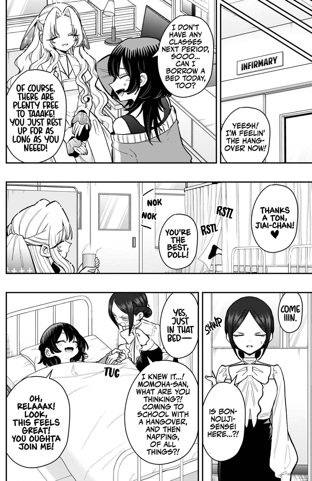 The 100 Girlfriends Who Really, Really, Really, Really, REALLY Love You Chapter 232 - Page 8