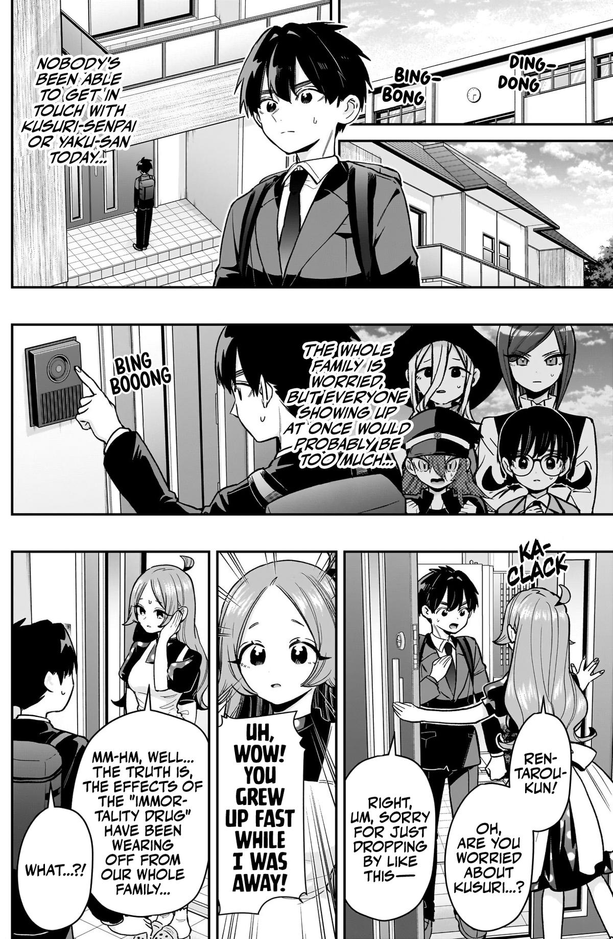 The 100 Girlfriends Who Really, Really, Really, Really, REALLY Love You Chapter 235 - Page 5