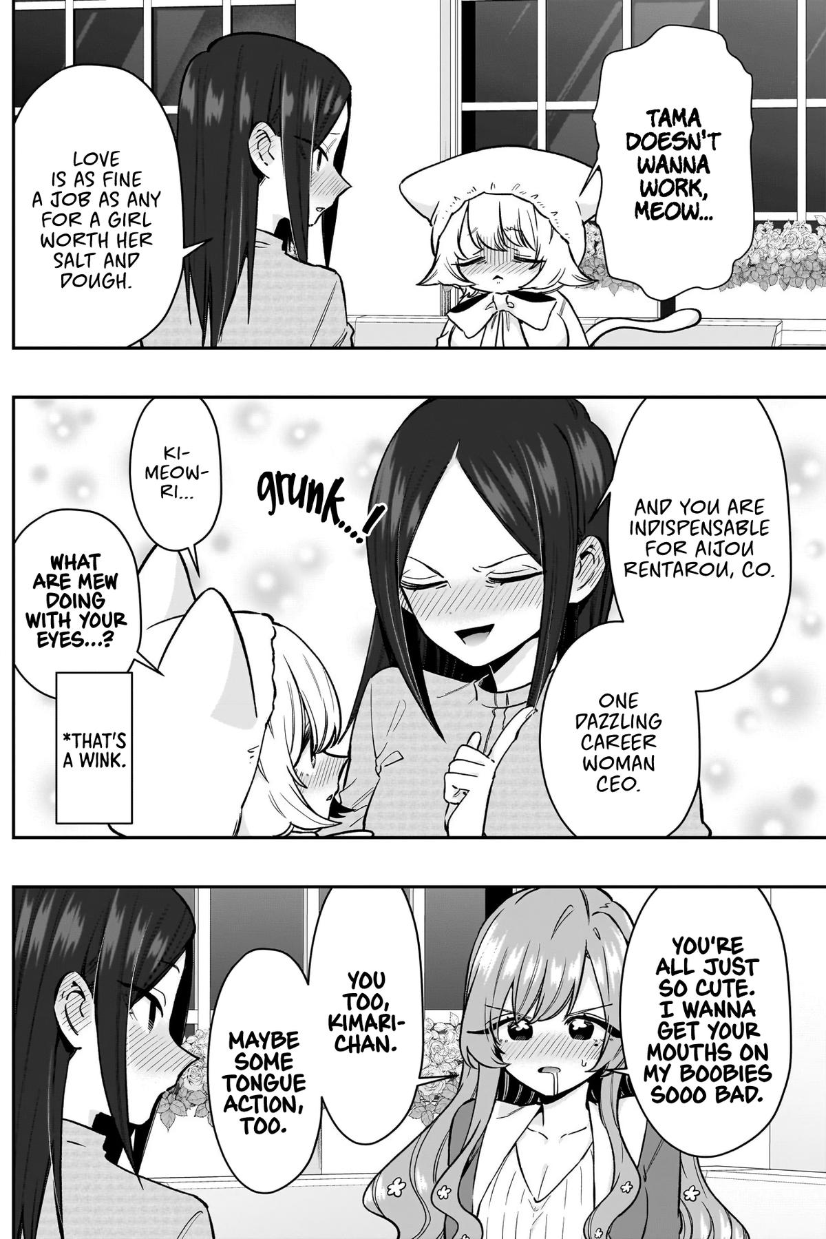 The 100 Girlfriends Who Really, Really, Really, Really, REALLY Love You Chapter 238 - Page 14