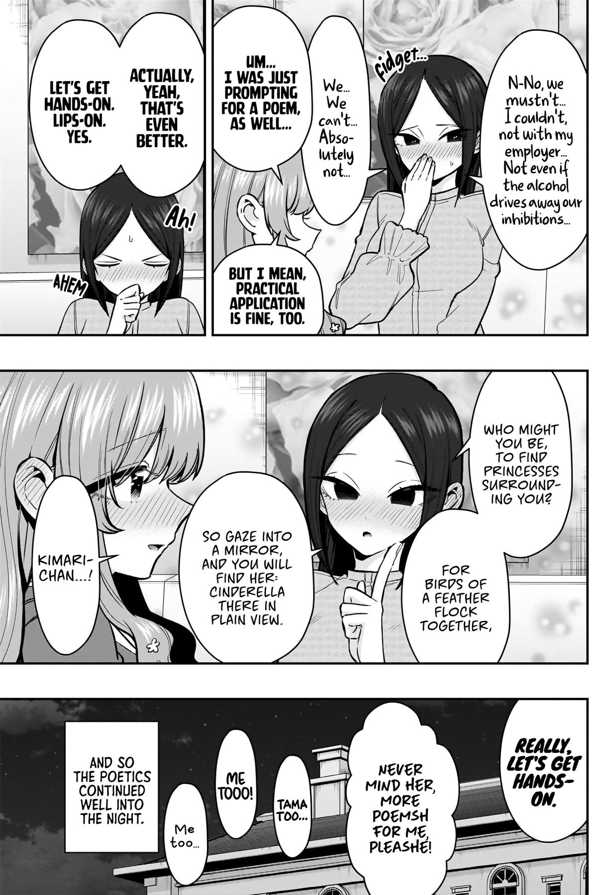 The 100 Girlfriends Who Really, Really, Really, Really, REALLY Love You Chapter 238 - Page 15