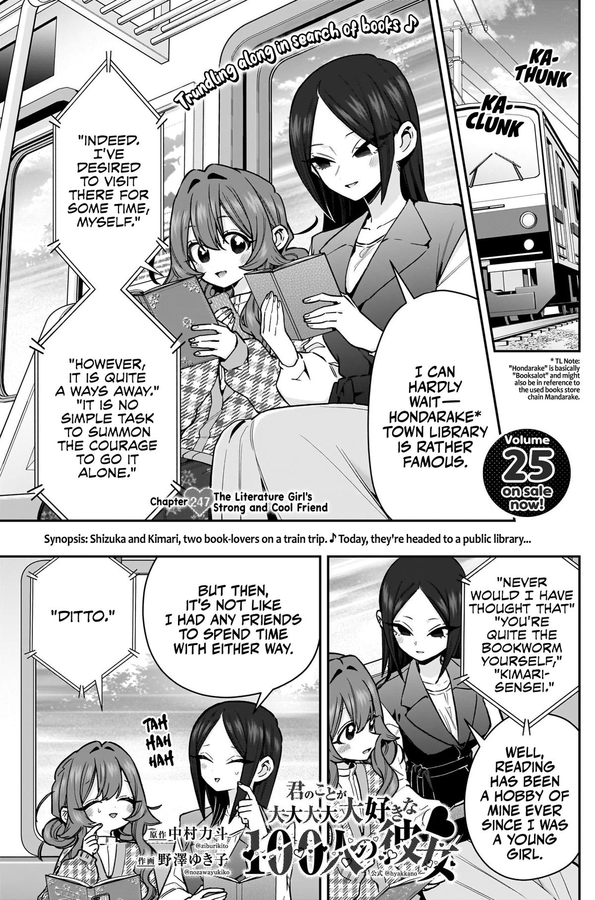 The 100 Girlfriends Who Really, Really, Really, Really, REALLY Love You Chapter 247 - Page 2