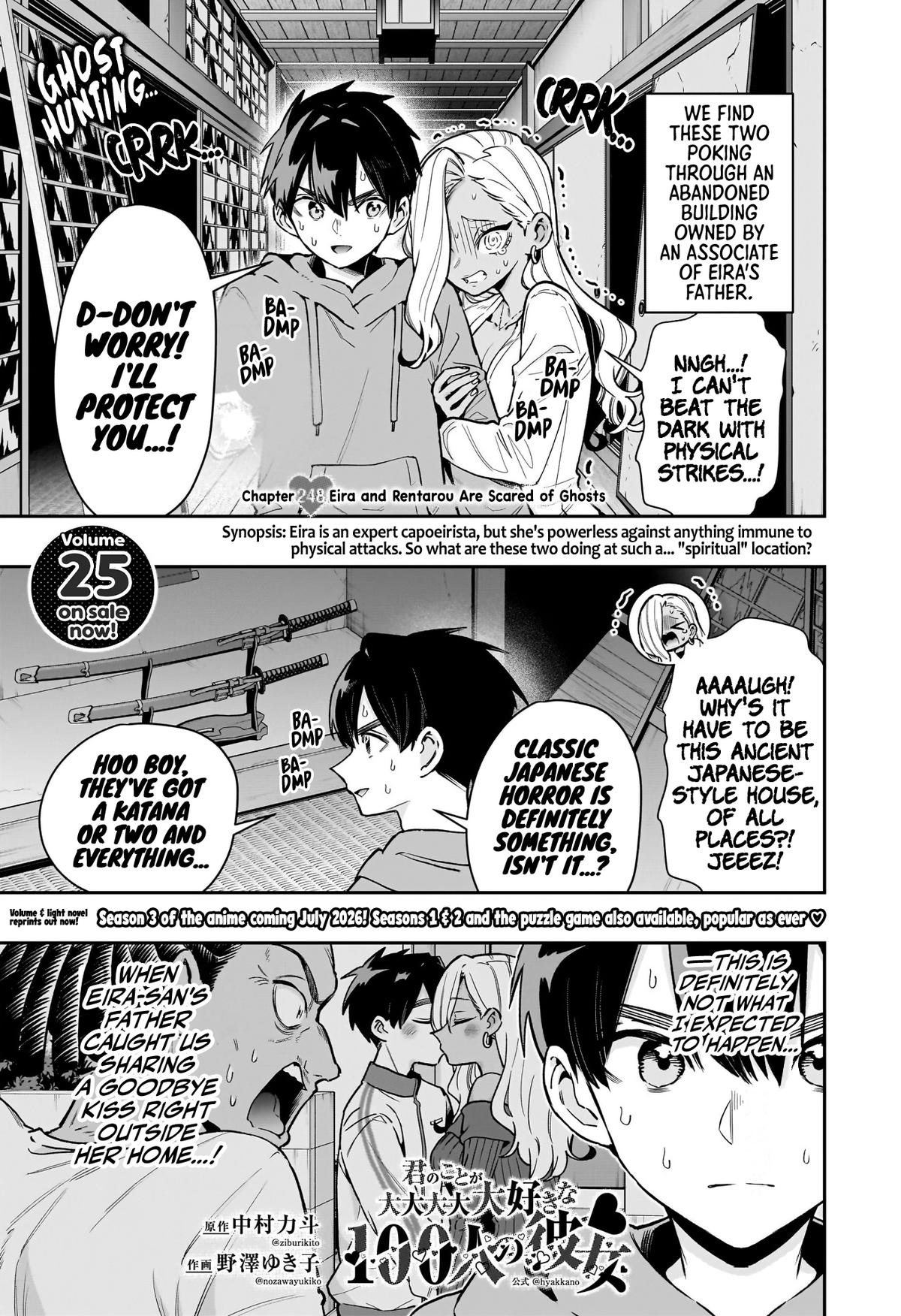 The 100 Girlfriends Who Really, Really, Really, Really, REALLY Love You Chapter 248 - Page 2