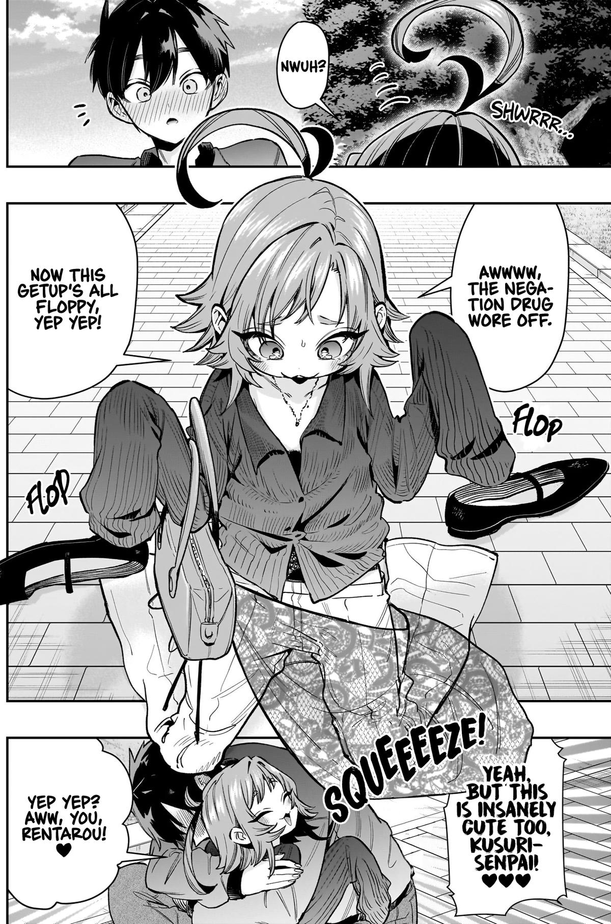 The 100 Girlfriends Who Really, Really, Really, Really, REALLY Love You Chapter 251 - Page 3