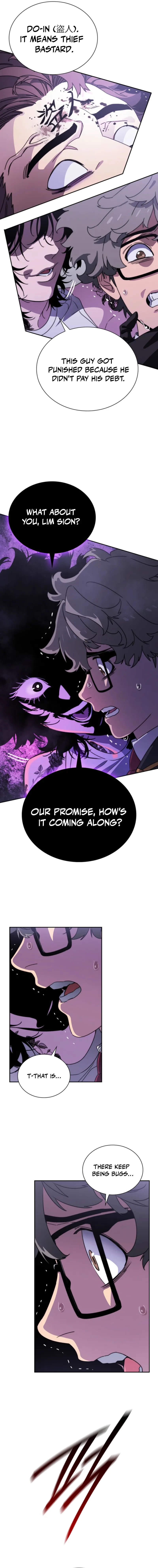 The 18 Year Old Demon King Chapter 3 - Page 12