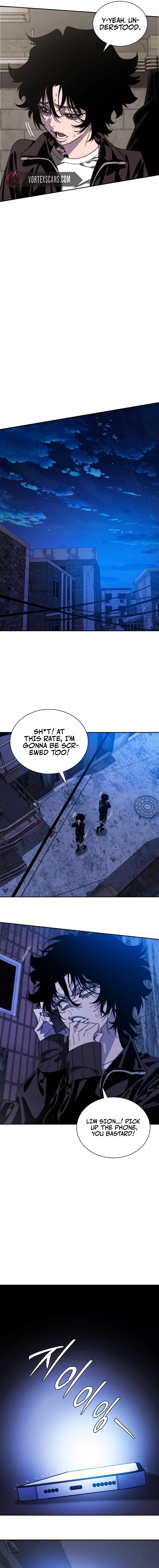 The 18 Year Old Demon King Chapter 4 - Page 27