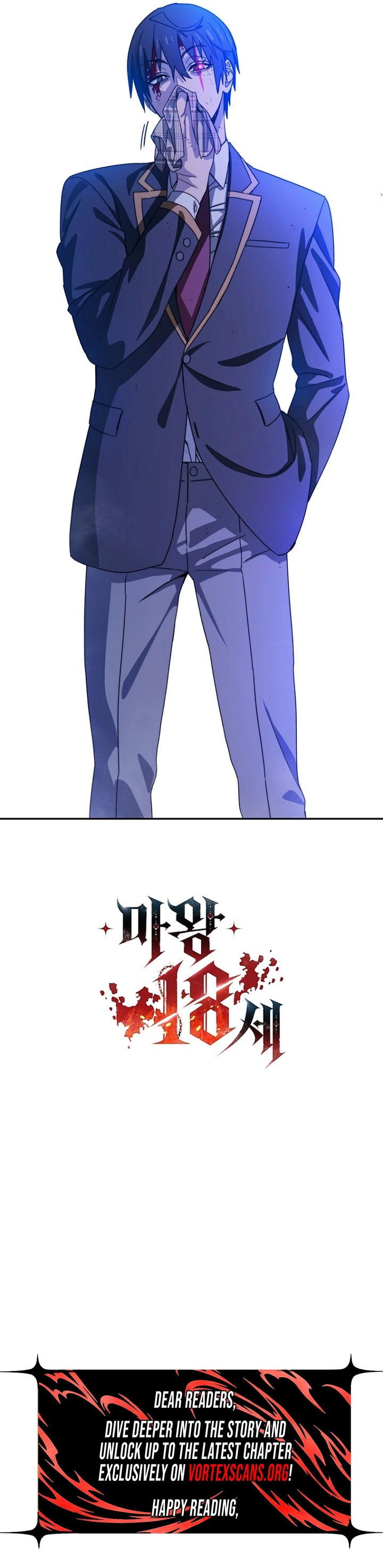 The 18 Year Old Demon King Chapter 9 - Page 13