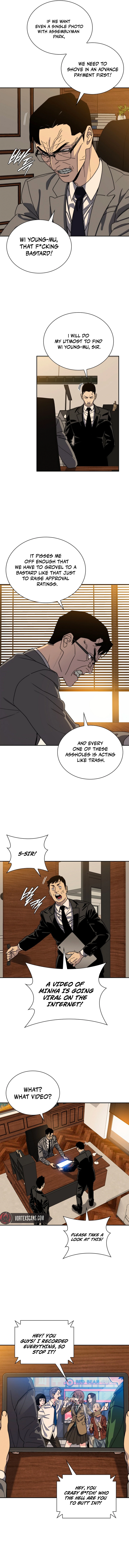 The 18 Year Old Demon King Chapter 12 - Page 14