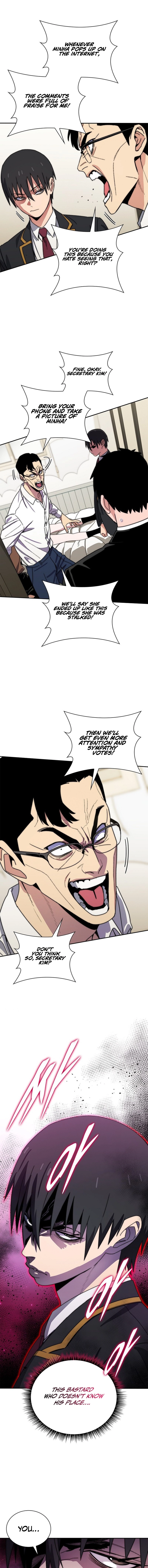 The 18 Year Old Demon King Chapter 26 - Page 10