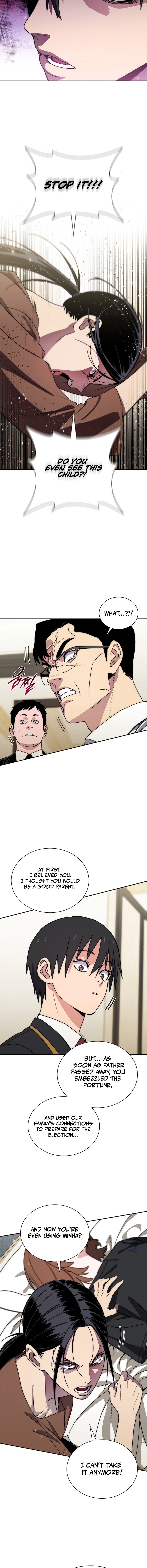 The 18 Year Old Demon King Chapter 26 - Page 11
