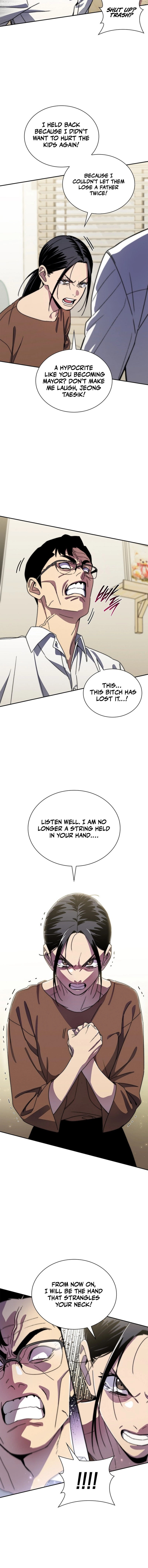 The 18 Year Old Demon King Chapter 26 - Page 14