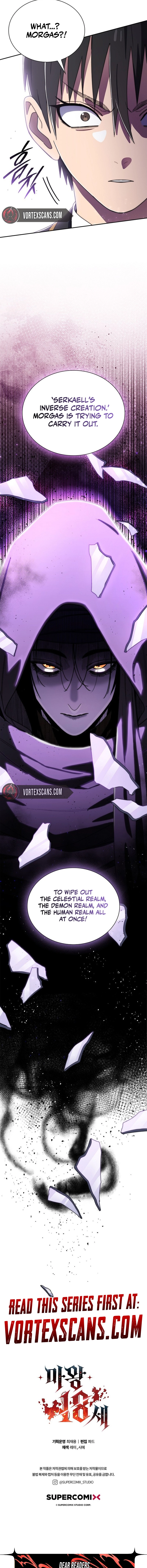 The 18 Year Old Demon King Chapter 29 - Page 18