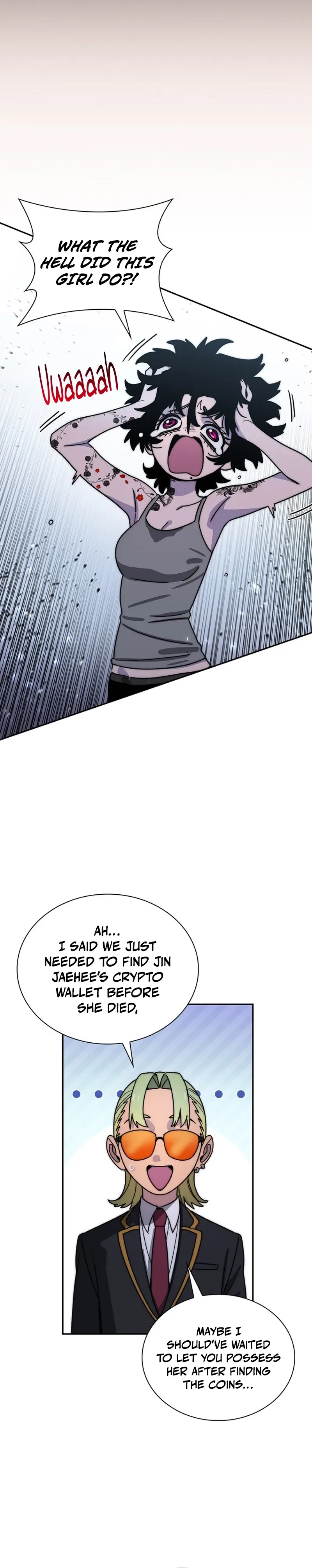 The 18 Year Old Demon King Chapter 31 - Page 15
