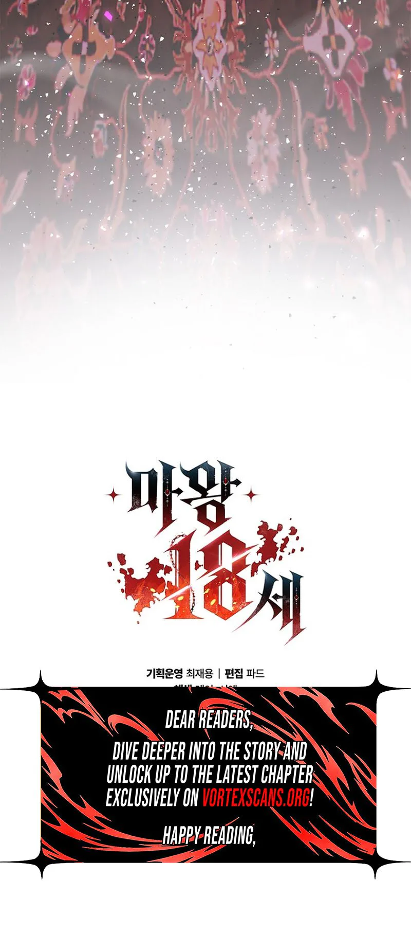 The 18 Year Old Demon King Chapter 34 - Page 33