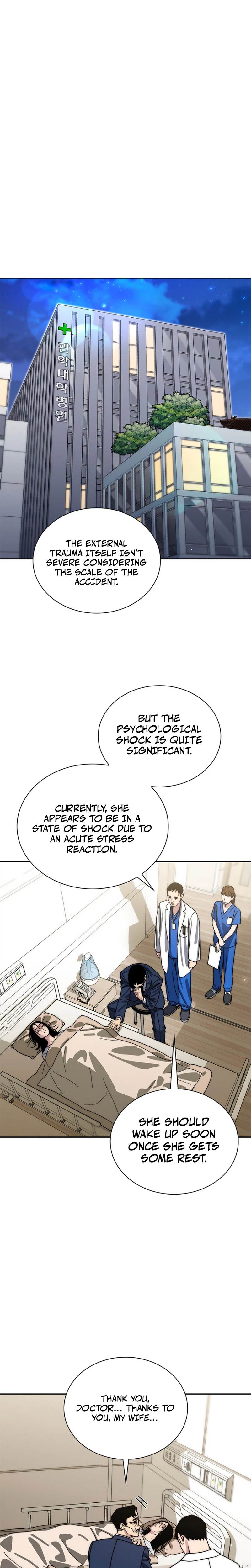 The 18 Year Old Demon King Chapter 35 - Page 11