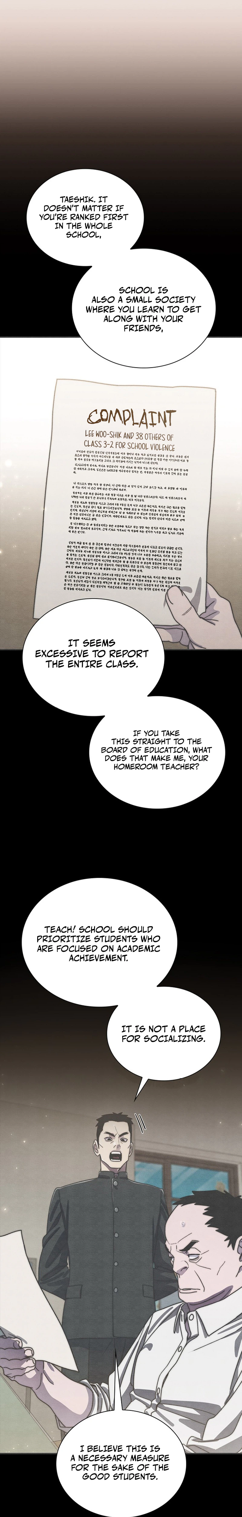 The 18 Year Old Demon King Chapter 35 - Page 14