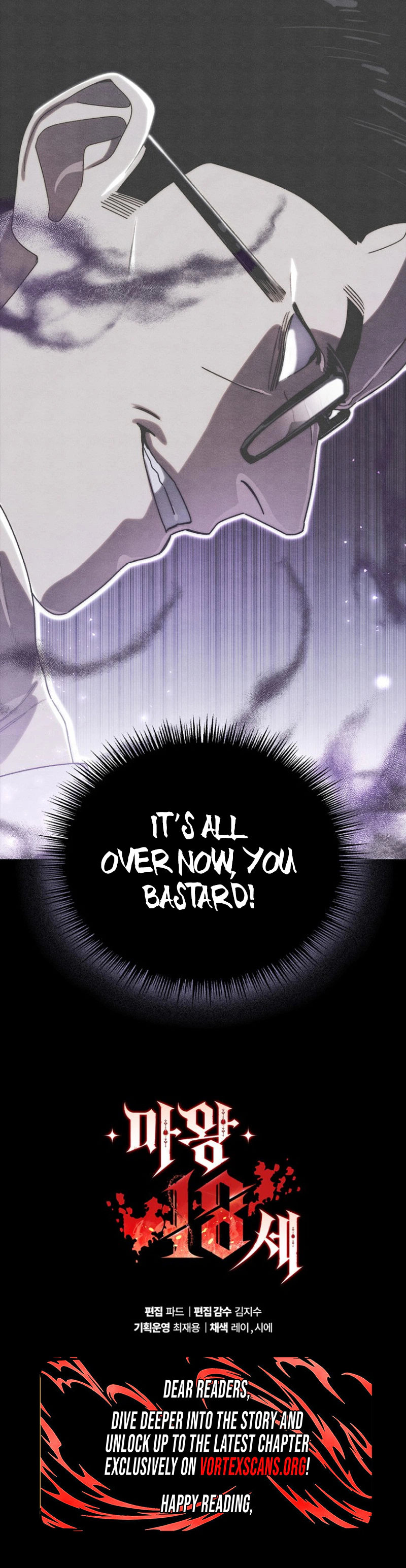 The 18 Year Old Demon King Chapter 35 - Page 31