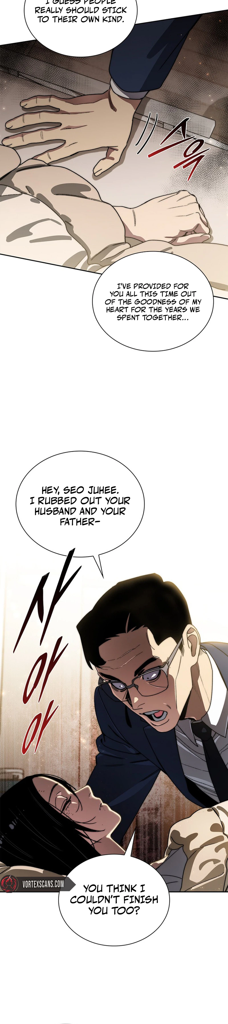 The 18 Year Old Demon King Chapter 36 - Page 12