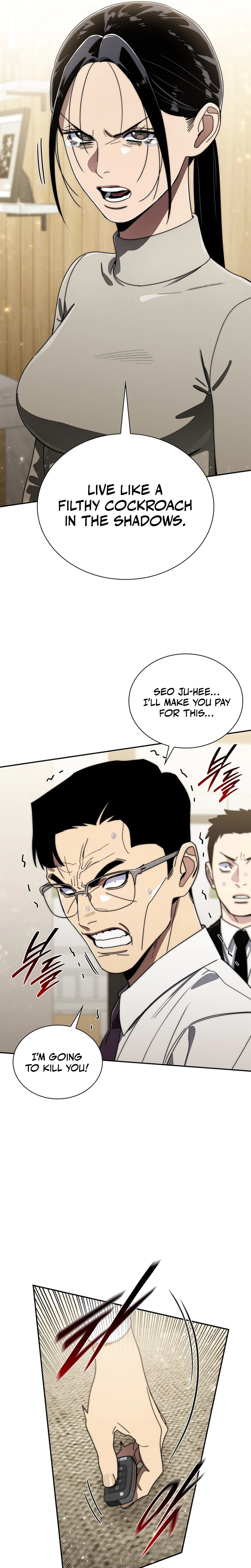 The 18 Year Old Demon King Chapter 37 - Page 9