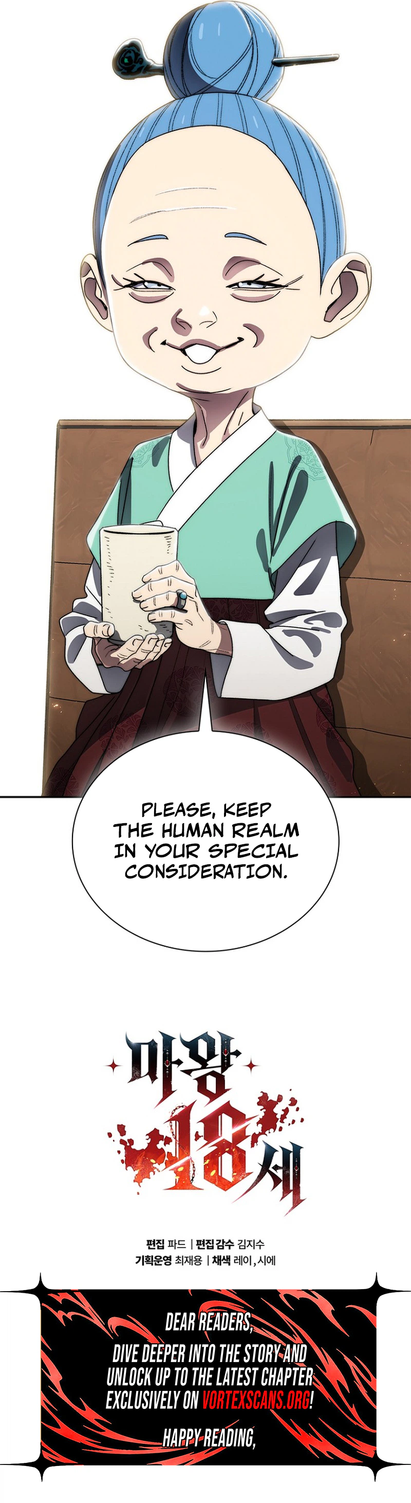 The 18 Year Old Demon King Chapter 39 - Page 31